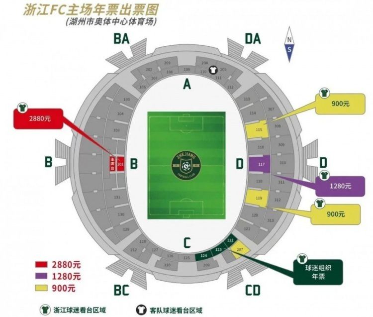 被问到是否认为吉拉西会继续留队，威尔勒说道：“我目前没看到他离队的迹象。